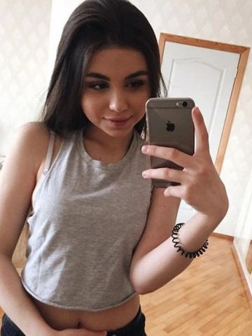 Катюша